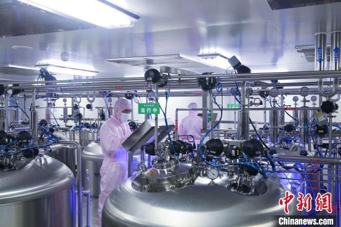 生物制品研发